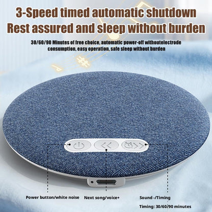 Bluetooth / Ultra-Thin Pillow Speaker 2.0 / White Noise Bedside Audio High-quality Nature Sound