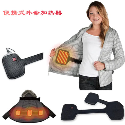Smart USB Heated Jacket for Winter - Portable & DIY